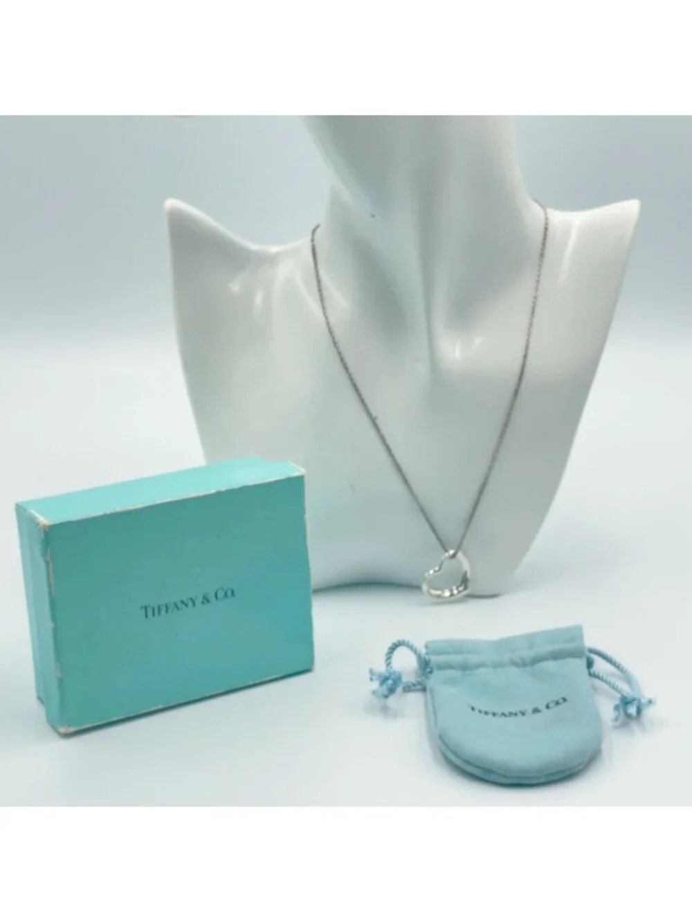 Tiffany & Co Open Silver Necklace